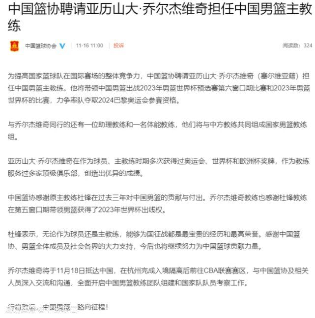 年夜件事！小新一家變玉成國通輯犯！                                  　　在少年警訊的「野原家成魔之路特輯」中流露，小新一家正與邪惡勢力「獎鬥人」進行「奥秘東西」买卖。據小新的好伴侣正男(別號：「無間正男」) 所說，自從美冴媽媽縮減早饭改買「特級烤肉」晚饭的那一刻開始，他們一家就變了，爸爸變成「臭狐戰士」，媽媽化成「電波少女」，小新聯同mm小葵、小狗小白組成「搗蛋兵團」。另據警方線人指出小新一家正协力避開警平易近线人，潛进獎門人的總部。但在另外一方面，小新一家的鄰居卻相信他們是無辜的。事实誰是誰非？小新一家真的與邪惡勢力买卖？還是还有冤情？